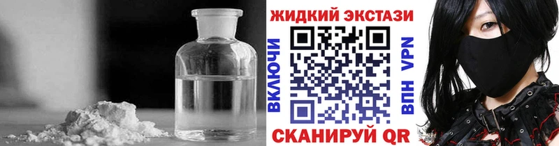 Бутират оксана  Купить где  Арамиль 