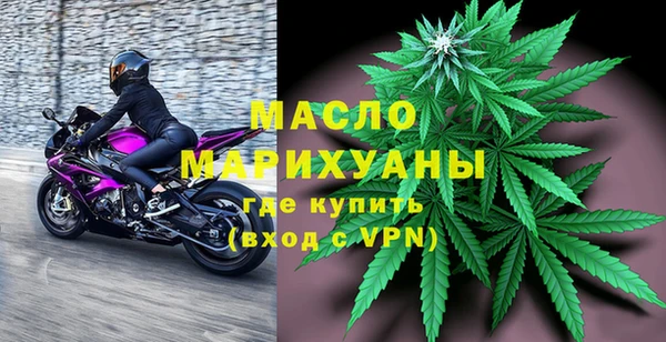 МДПВ Лихославль