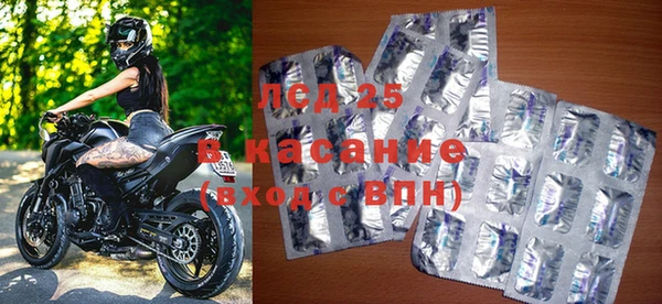 МДПВ Лихославль