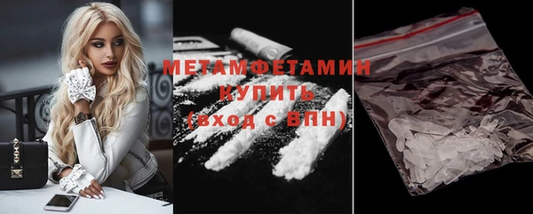МДПВ Лихославль