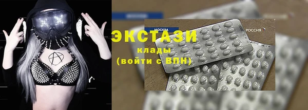 МДПВ Лихославль