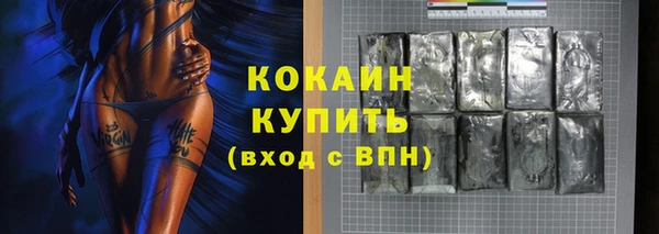 дурь Липки
