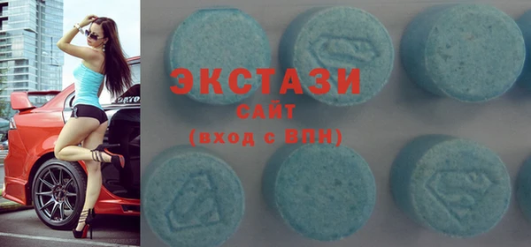кокаин Лиски
