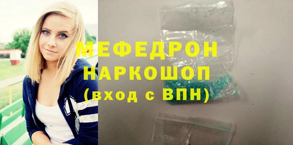 дурь Липки