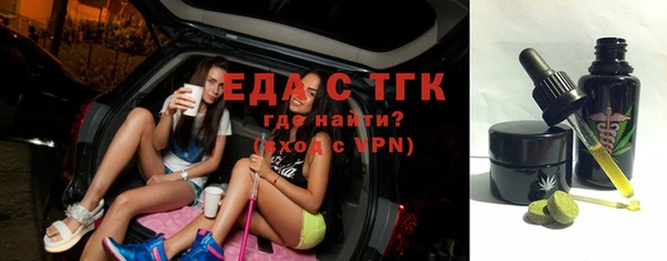 МДПВ Лихославль