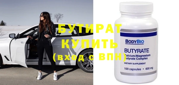 дурь Липки