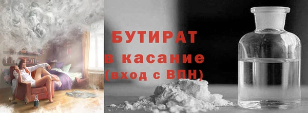 МДПВ Лихославль