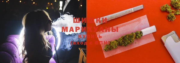 кокаин Лиски