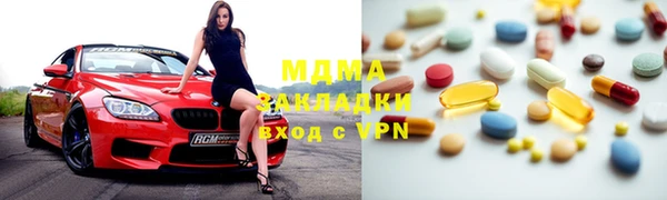 МДПВ Лихославль