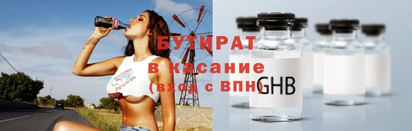 МДПВ Лихославль