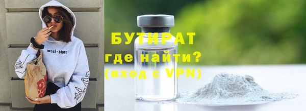 дурь Липки