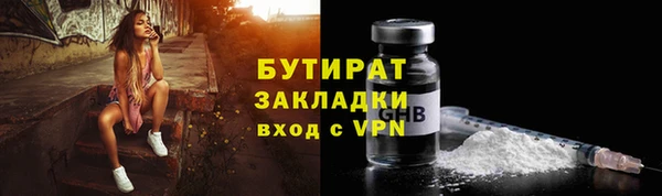 МДПВ Лихославль