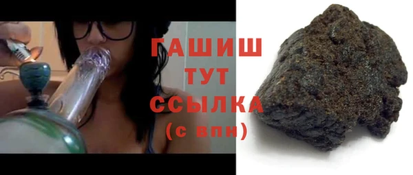 кокаин Лиски