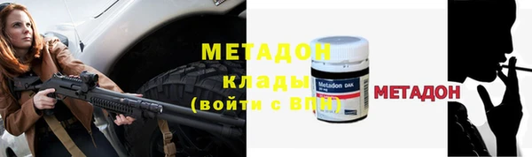 дурь Липки