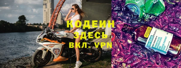 дурь Липки