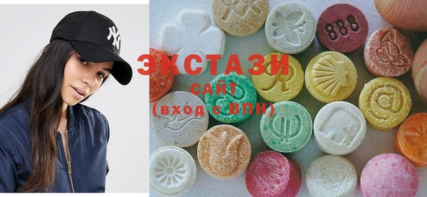 спиды Майский