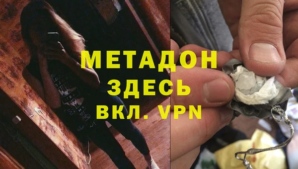 кокаин Лиски