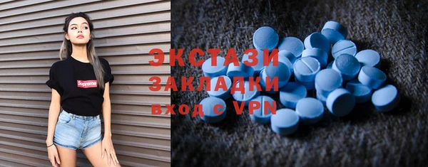 МДПВ Лихославль