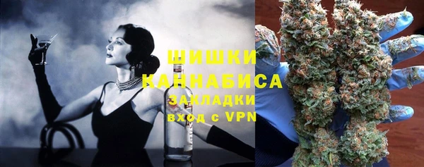 мяу мяу мука Магас