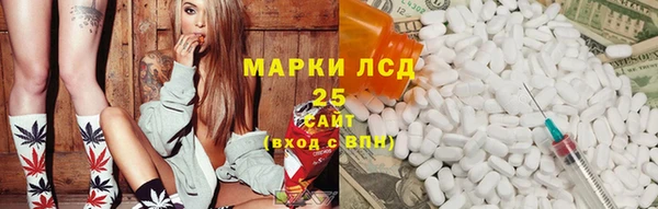дурь Липки