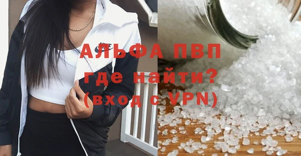 МДПВ Лихославль