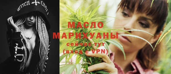 МДПВ Лихославль