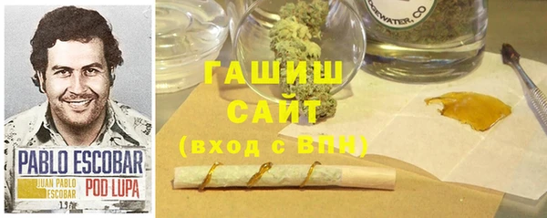 дурь Липки