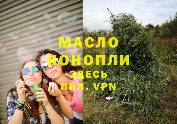 дурь Липки