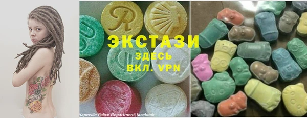 МДПВ Лихославль