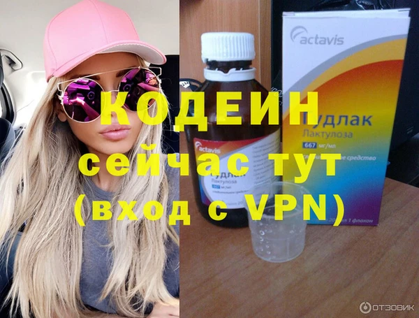 МДПВ Лихославль