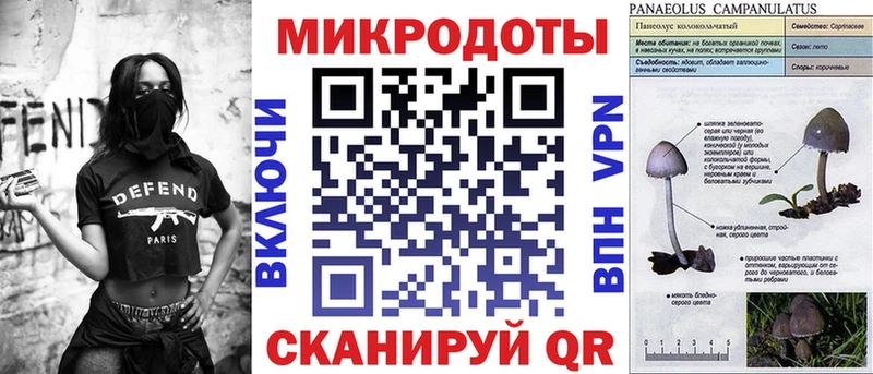 Галлюциногенные грибы прущие грибы  Купить  Арамиль 